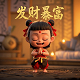加拿大蒙特利尔地图高清中文版